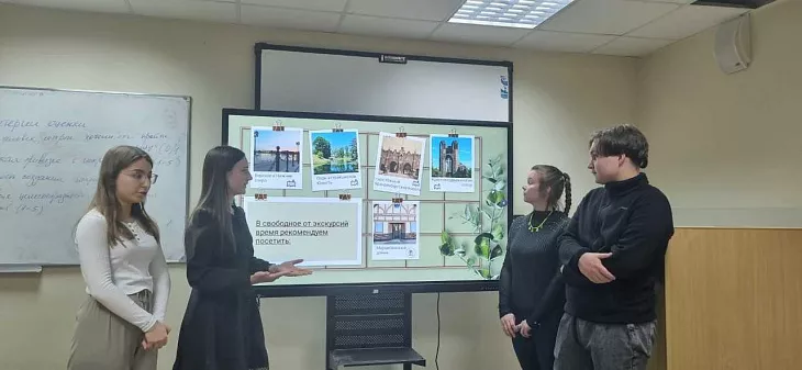 Студенты БФУ разрабатывают новые туристические маршруты по Калининградской области |  3
