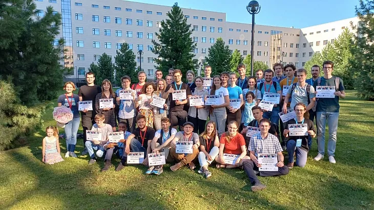 Студенты БФУ стали участниками конференции «Криптография и информационная безопасность» |  2
