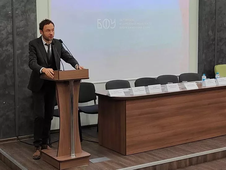 В БФУ обсудили правовое регулирование и&nbsp;судебную практику банкротства |  5