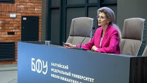 «Выборы в&nbsp;цифре»: председатель калининградского Избиркома прочитала лекцию в&nbsp;БФУ им.&nbsp;И.&nbsp;Канта 