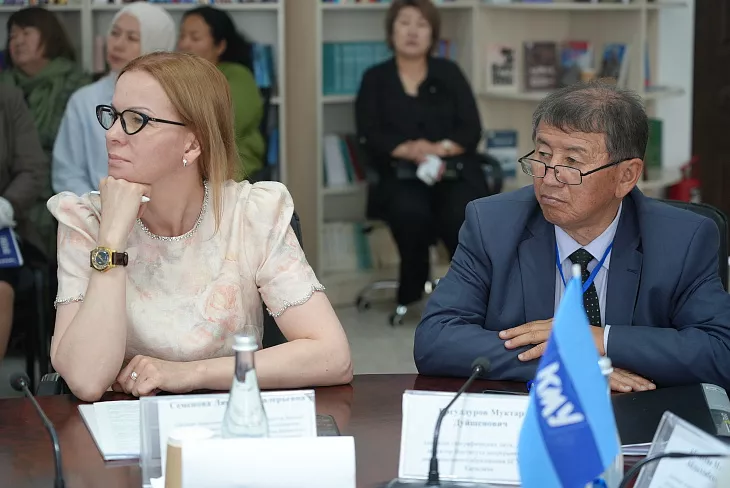 БФУ им. И. Канта на международной арене: экспертная оценка программ по гостиничному делу в Кыргызстане |  2