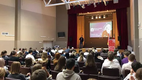 Преподаватели БФУ им. И. Канта провели мастер-классы по математике для школьников Калининградской области