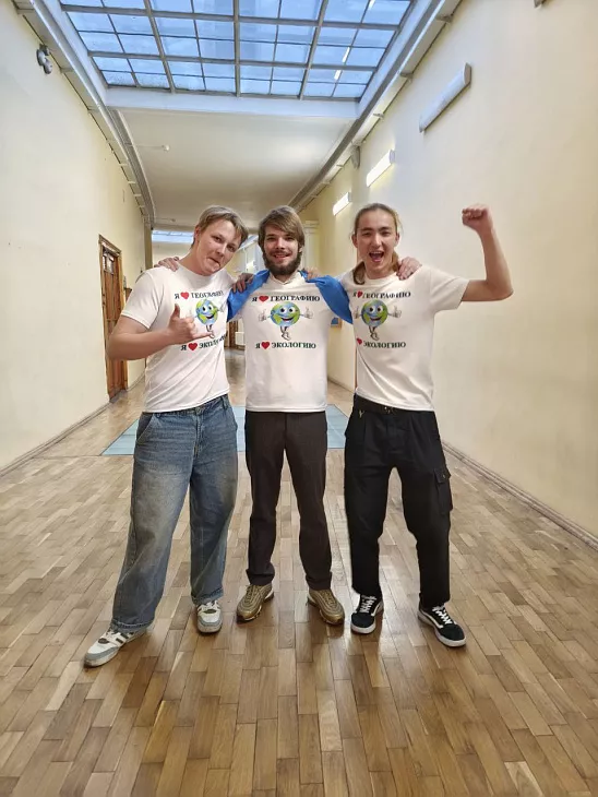 Команда студентов БФУ им. И. Канта заняла 4 место на Межвузовском конкурсе по зарубежному регионоведению |  4