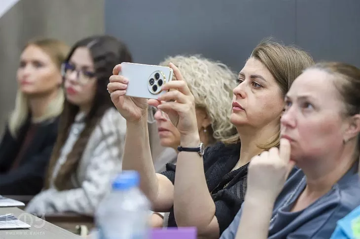 Кадровый резерв в&nbsp;медицине: в&nbsp;БФУ им.&nbsp;И.&nbsp;Канта обсудили карьерную траекторию врачей региона |  1