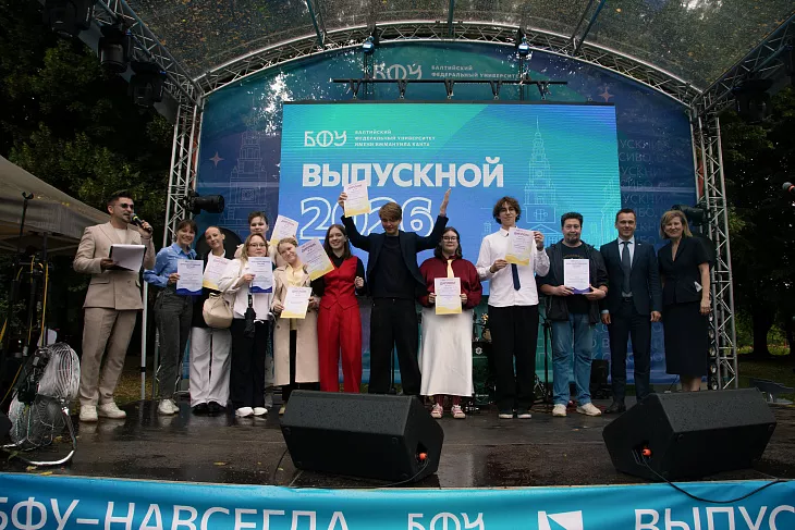 245 финалистов, 12 номинаций, 72 награды: подведены итоги конкурса для&nbsp;школьников «Звезда будущего» |  1
