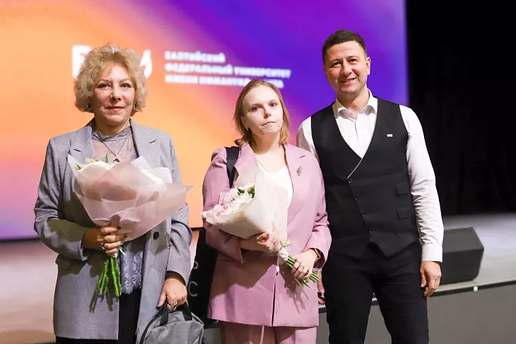 Ученый совет БФУ им. И. Канта поздравил сотрудников университета, защитивших в 2025 году докторские и кандидатские диссертации |  8