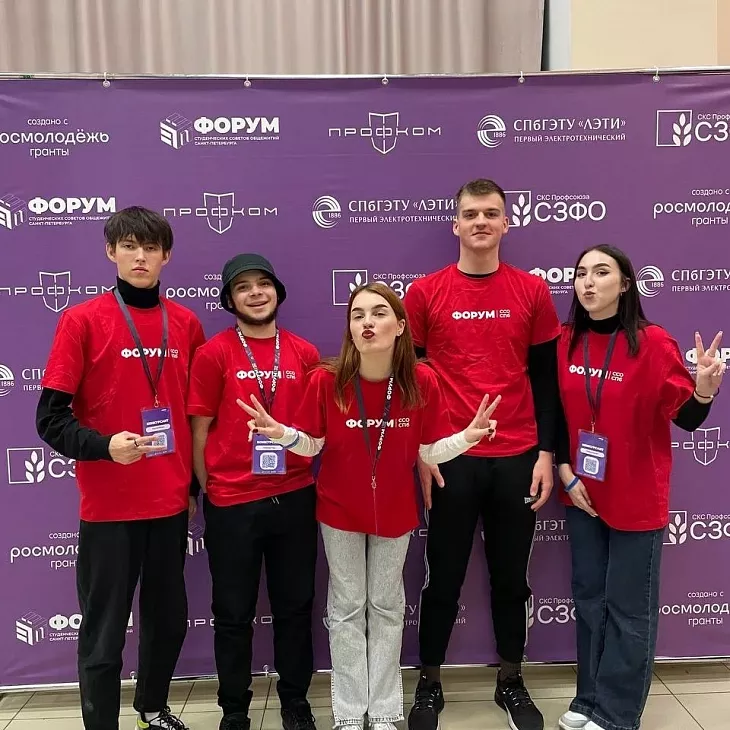Коллектив БФУ принял участие в форуме студенческих советов университетских общежитий |  3