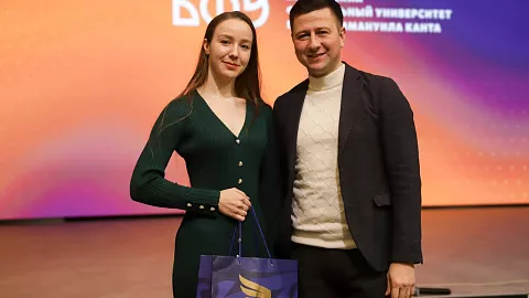 Ученый совет БФУ им.&nbsp;И.&nbsp;Канта поздравляет стипендиатов Президента и&nbsp;Правительства Российской Федерации