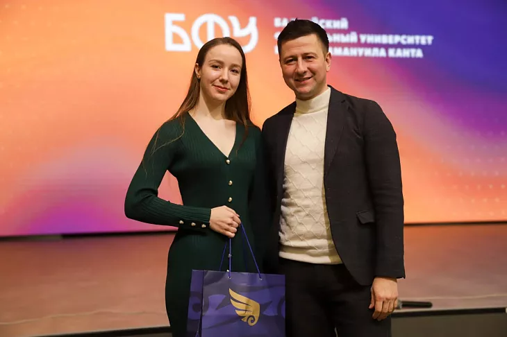 Ученый совет БФУ им.&nbsp;И.&nbsp;Канта поздравляет стипендиатов Президента и&nbsp;Правительства Российской Федерации |  5