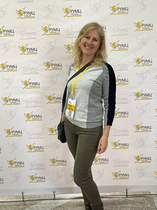 Директор центра научно-технической информации приняла участие во&nbsp;Всероссийском форуме по&nbsp;инклюзивному образованию в&nbsp;Хабаровске |  1