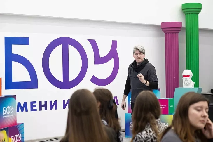 Стартовала работа первого Акселератора БФУ «ФабриКАНТ» |  2
