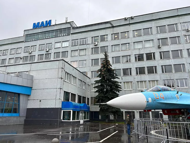 В БФУ начнут готовить операторов беспилотников |  8