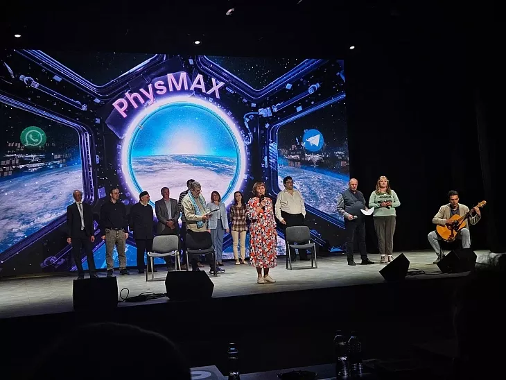 Бессонные ночи, юмор и&nbsp;драйв: как&nbsp;в&nbsp;БФУ отпраздновали «День ФизМата 2026» |  9