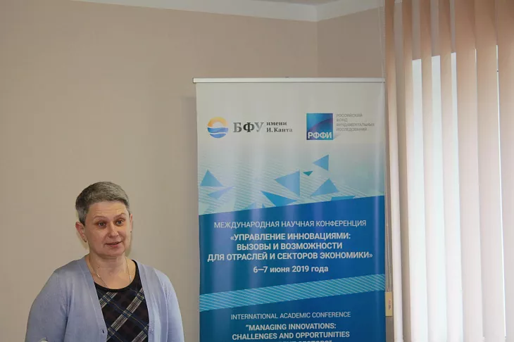 Студенты БФУ встретились с&nbsp;исполнительным директором Ассоциации муниципальных образований региона   |  3