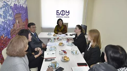 В представительстве БФУ в Бишкеке прошли мероприятия для преподавателей и студентов Киргизии
