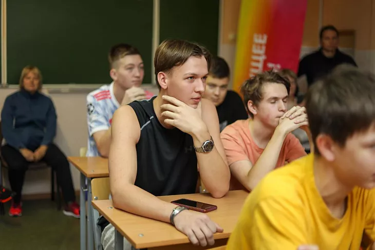 В БФУ прошел фиджитал-урок |  4