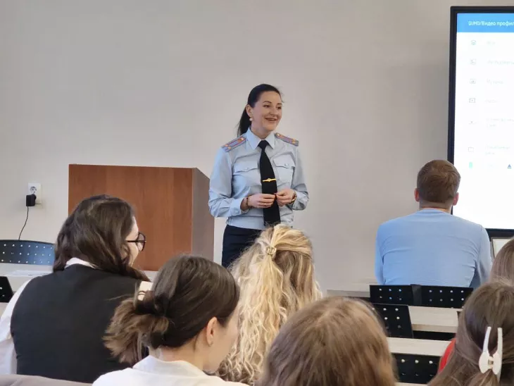 Открытый диалог: подполковник полиции рассказала студентам БФУ об&nbsp;истинных масштабах наркоугрозы |  1