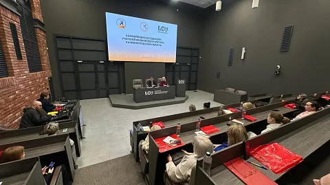 БФУ им.&nbsp;И.&nbsp;Канта стал площадкой для&nbsp;обсуждения будущего школьного спорта в&nbsp;регионе