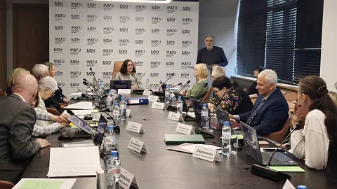 В БФУ им. И. Канта обсудили профилактику экстремизма и поддержку семей участников СВО