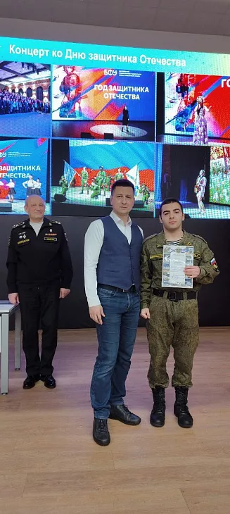 В Военном учебном центре БФУ им. И. Канта чествовали волонтеров и помощников |  3