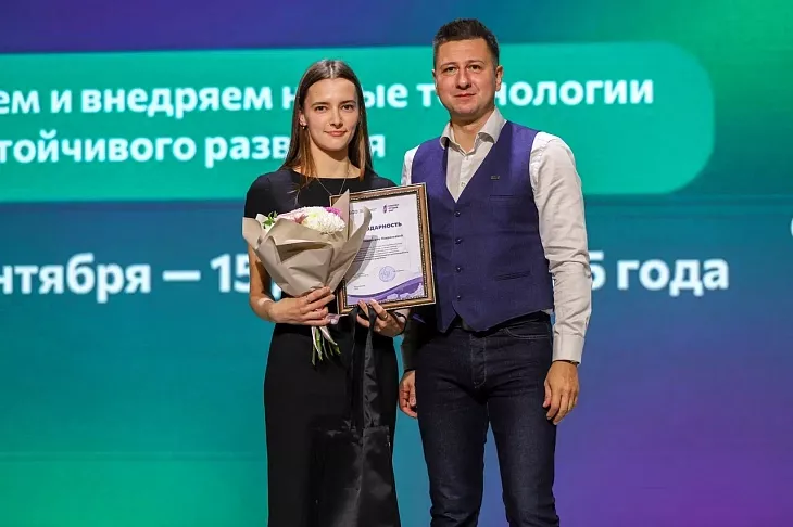 Стартовала работа акселератора «Зеленое дело» для 300 студентов БФУ им. И. Канта  |  12