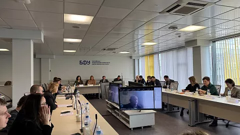 БФУ им. И. Канта и КФУ объединяют усилия для развития юридической науки в цифровую эпоху