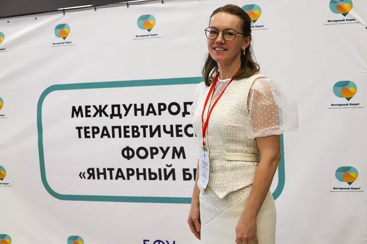 Форум «Янтарный берег-2026»: в&nbsp;БФУ им.&nbsp;И.&nbsp;Канта обсудили инновационные технологии в&nbsp;терапии |  7