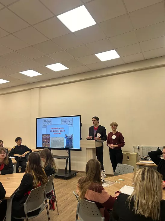 В БФУ им. И. Канта прошел брейн-ринг по истории государства и права зарубежных стран |  4