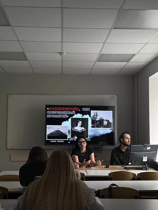 Погружение в культуру и учебу: студенты МГПУ в БФУ им. И. Канта |  3