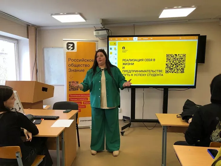 В БФУ прошла встреча председателем Правления Ассоциации женщин-предпринимателей России |  3