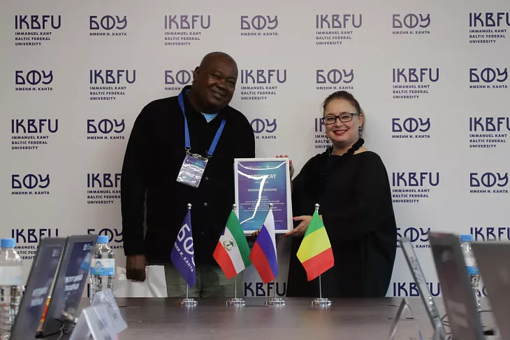 В БФУ им. И. Канта завершилась программа «Искусственный интеллект в практике обучения русскому языку как иностранному» |  2