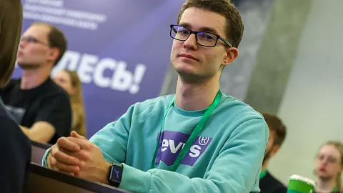 Предметные направления БФУ им.&nbsp;И.&nbsp;Канта в&nbsp;ТОП-20 России
