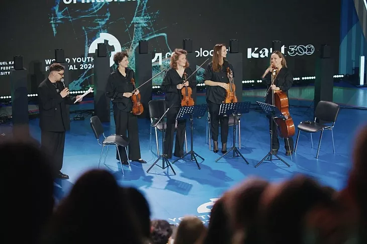 В честь #Кант300 БФУ устроил дебаты «Критика искусственного разума» на Всемирном фестивале молодежи |  13