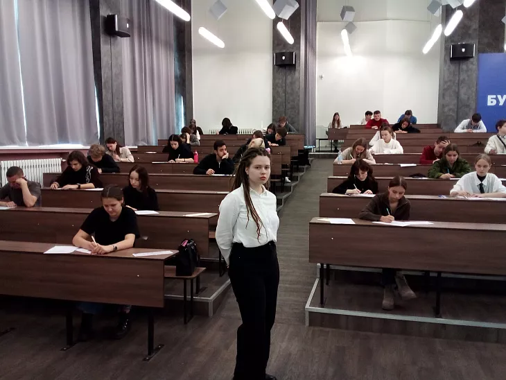 В БФУ им.&nbsp;И.&nbsp;Канта прошла третья олимпиада школьников по&nbsp;философии |  2