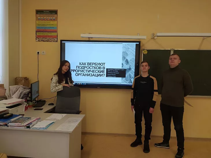 Студенты БФУ продолжают серию профилактических уроков для&nbsp;калининградских школьников |  1