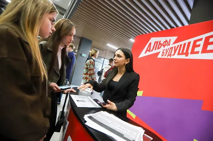 «Маркет вакансий» в&nbsp;БФУ им.&nbsp;И.&nbsp;Канта объединил более 300 студентов и&nbsp;16 предприятий региона |  5