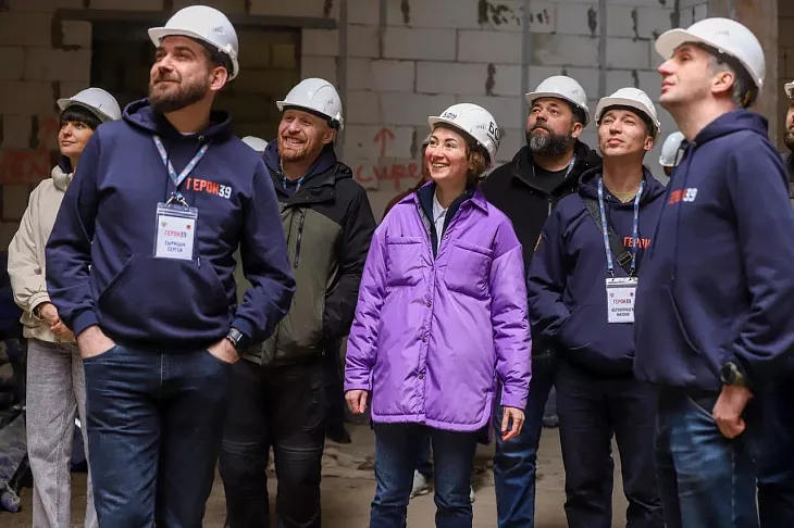 Участники программы 