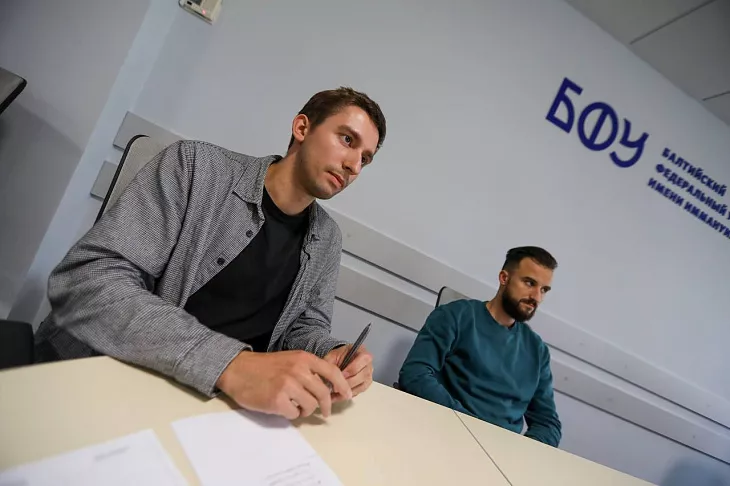 Студенты БФУ приняли участие в бизнес-тренинге «Монетизатор» |  7