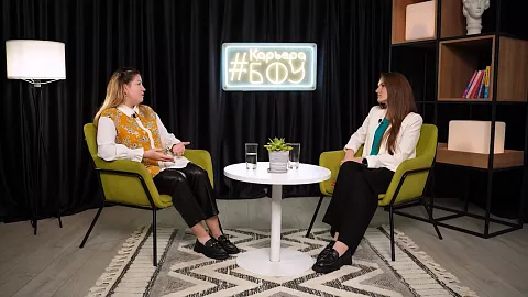«О карьере больше чем за минуту»: новый взгляд на возможности в IT