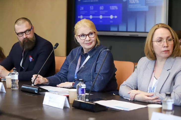 XXVI Международный конгресс в&nbsp;БФУ им.&nbsp;И.&nbsp;Канта: эксперты представили кейсы по&nbsp;трансформации высшего образования |  2