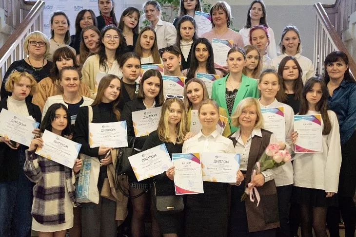 В БФУ подвели итоги ХXIII международного педагогического конгресса «Устойчивое развитие образования. Миссия. Трансформации. Ресурсы» |  2