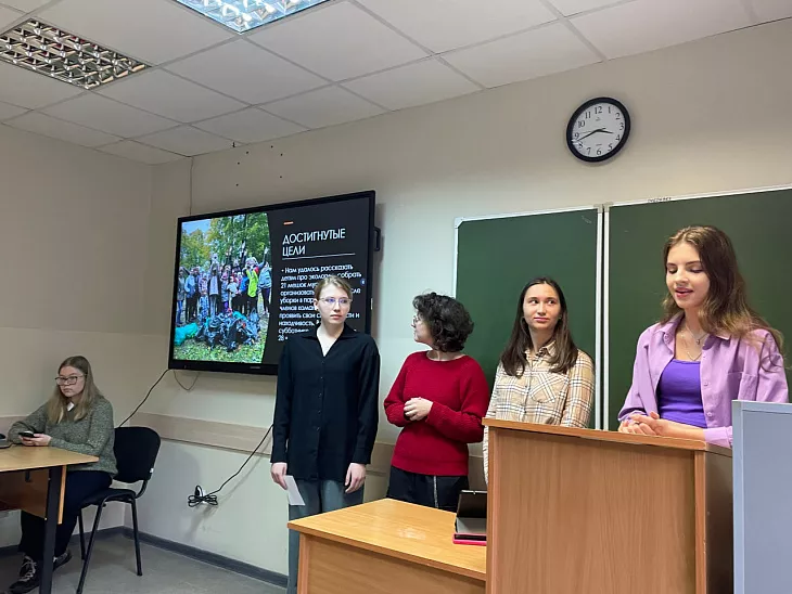 «Обучение служением»: студенты БФУ презентовали социальные проекты в области экопросвещения |  3