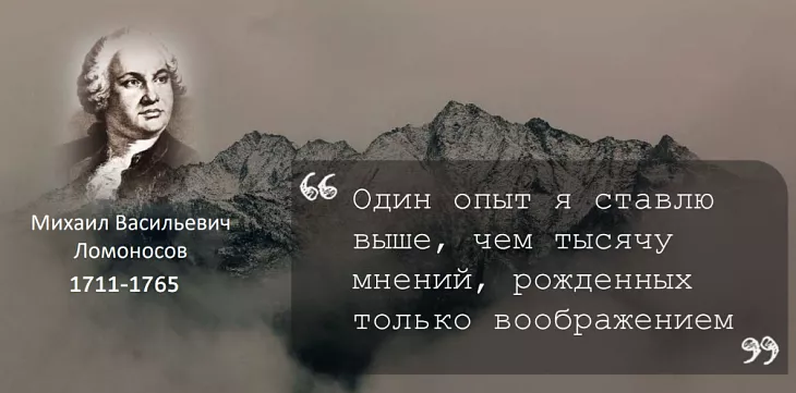 «Восьмое Февраля» в&nbsp;Высшей школе живых систем БФУ им.&nbsp;И.&nbsp;Канта |  3