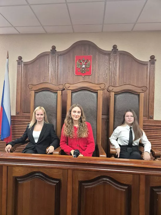 Студенты БФУ им. И. Канта посетили Калининградский областной суд |  4