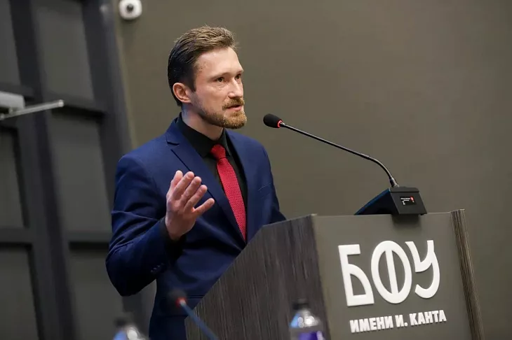 В БФУ им. И. Канта обсуждают проблемы обеспечения равноправия на трансграничных рынках в рамках ЕАЭС |  3