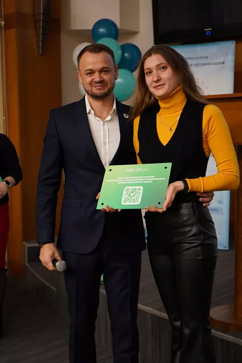 В Калининграде прошла стоматологическая конференция «Цифровой марафон»  |  11