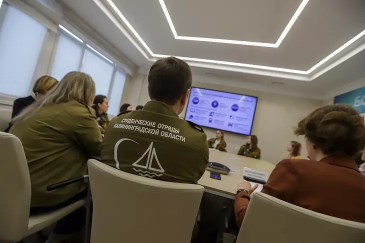 «СОобщество» и&nbsp;«СОздание»: активисты штаба студенческих отрядов БФУ презентовали ректору инициативы на&nbsp;2026 год |  4