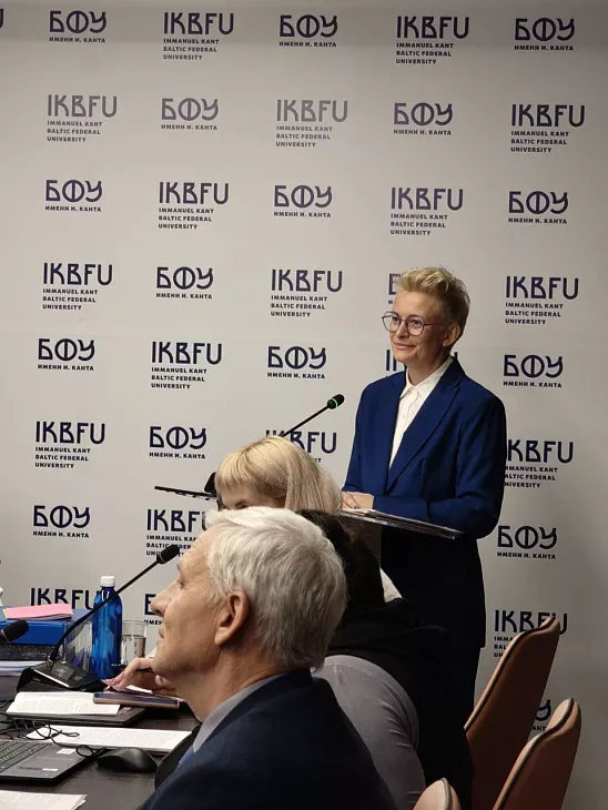В БФУ им.&nbsp;И.&nbsp;Канта состоялся круглый стол  «Гражданская идентичность в&nbsp;эпоху трансформации: вызовы и&nbsp;решения» |  2