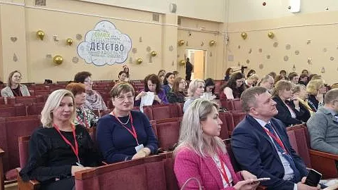 Профессор БФУ выступила с докладом в РГПУ им. Герцена 