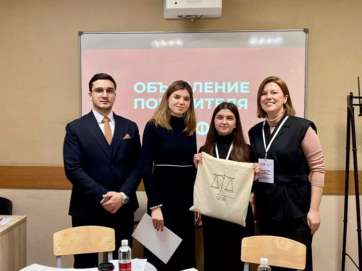 Первокурсница БФУ приняла участие в студенческом юридическом форуме  |  3